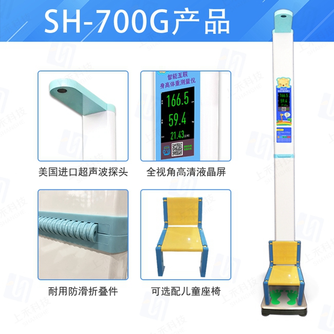 亚游集团ag8科技