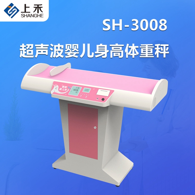 亚游集团ag8科技