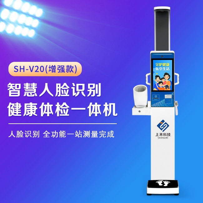 亚游集团ag8科技