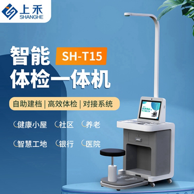 亚游集团ag8科技