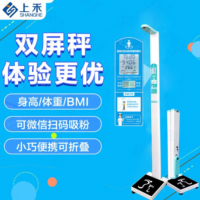 亚游集团ag8科技