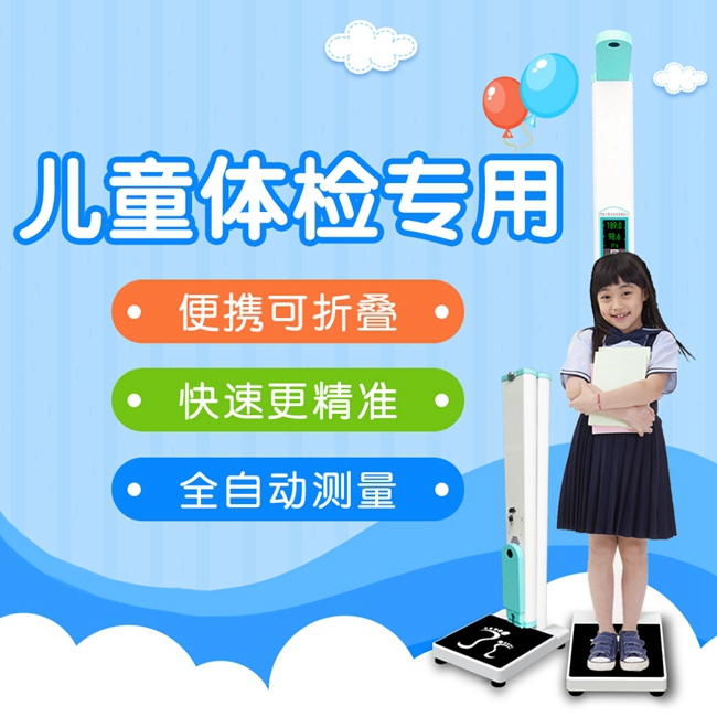 亚游集团ag8科技