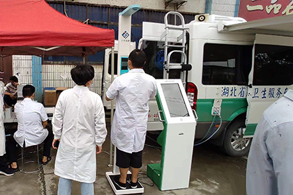 亚游集团ag8科技770台SH-600G智能秤：助力湖北移动医疗卫生服务车“进村入户”！