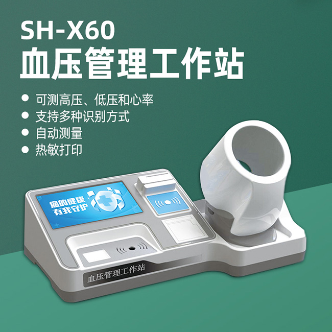 亚游集团·ag8(中国)官网-只為非同凡享