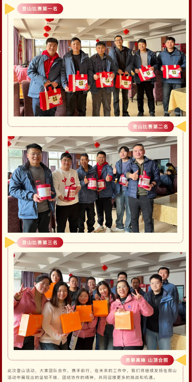 亚游集团·ag8(中国)官网-只為非同凡享