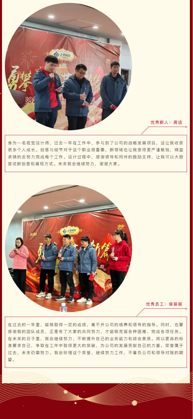 亚游集团·ag8(中国)官网-只為非同凡享