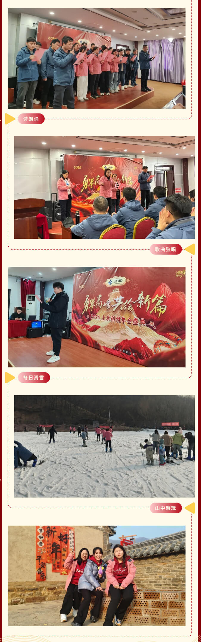 亚游集团·ag8(中国)官网-只為非同凡享