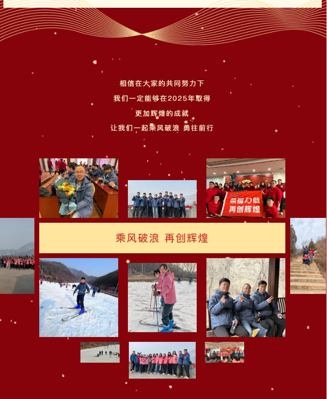 亚游集团·ag8(中国)官网-只為非同凡享