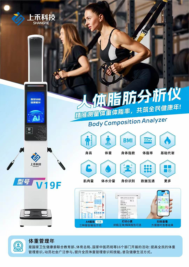 1-2503261H934C9 亚游集团·ag8(中国)官网-只為非同凡享