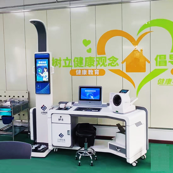 中国石油宝石管业引入SH-T18健康体检一体机，打造智慧健康治理新标杆