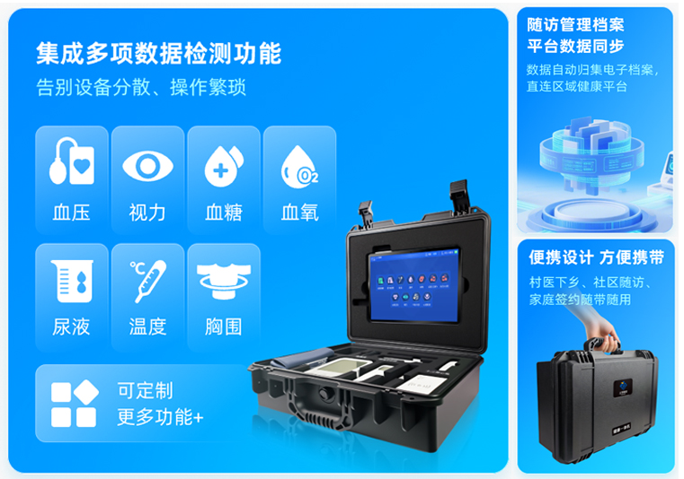 亚游集团·ag8(中国)官网-只為非同凡享